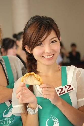 Miss China World 2009 --- Miss "Chinese Food" Award 013-5