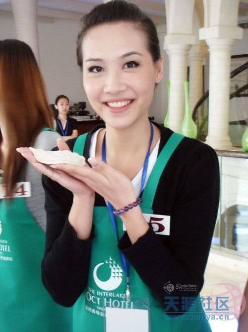 Miss China World 2009 --- Miss "Chinese Food" Award 015-7