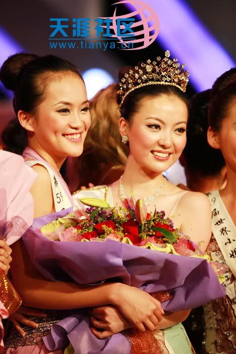 Yu Sheng (Miss World CHINA 2009) Q785