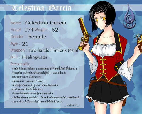 [โจรสลัด]Celestina Garcia[ธาตุน้ำ] Csheetwater-celestina-re