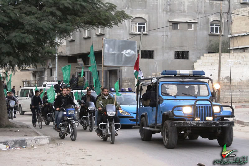 صور فعاليات انطلاقة حركة حماس الـ 22 من الشجاعية 121-1