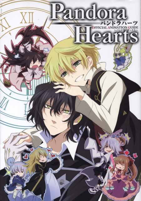 Pandora Hearts 412520