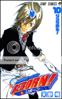 Katekyo Hitman Reborn! (01//???/308) Tomo10