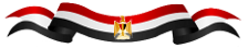 النص الكامل للائحة قانون الضرائب العقارية مع صور الاقرارات Egyptd1