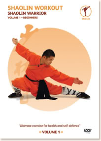 اسطوانة تعلم اسلوب رعب شاولين Shaolin Warrior  SW-BW1