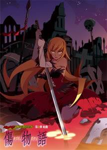 Bakemonogatari: Kizumonogatari também vai ter anime 1280320796_kizumono1