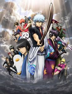 Gintama: DVD do filme será lançado em dezembro 1283194782_gintama