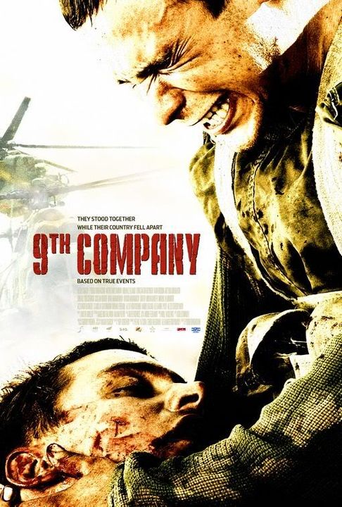 9 Peloto Ninth_company