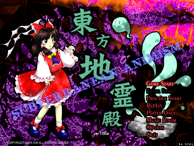 [東方系列祭]東方彈幕奇蹟!! A01