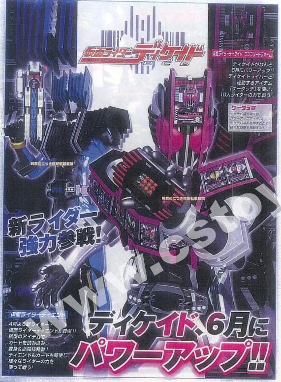 10 Heisei Rider together ! Kamen Rider Decade (start: 2009) - Page 6 DecadeUG