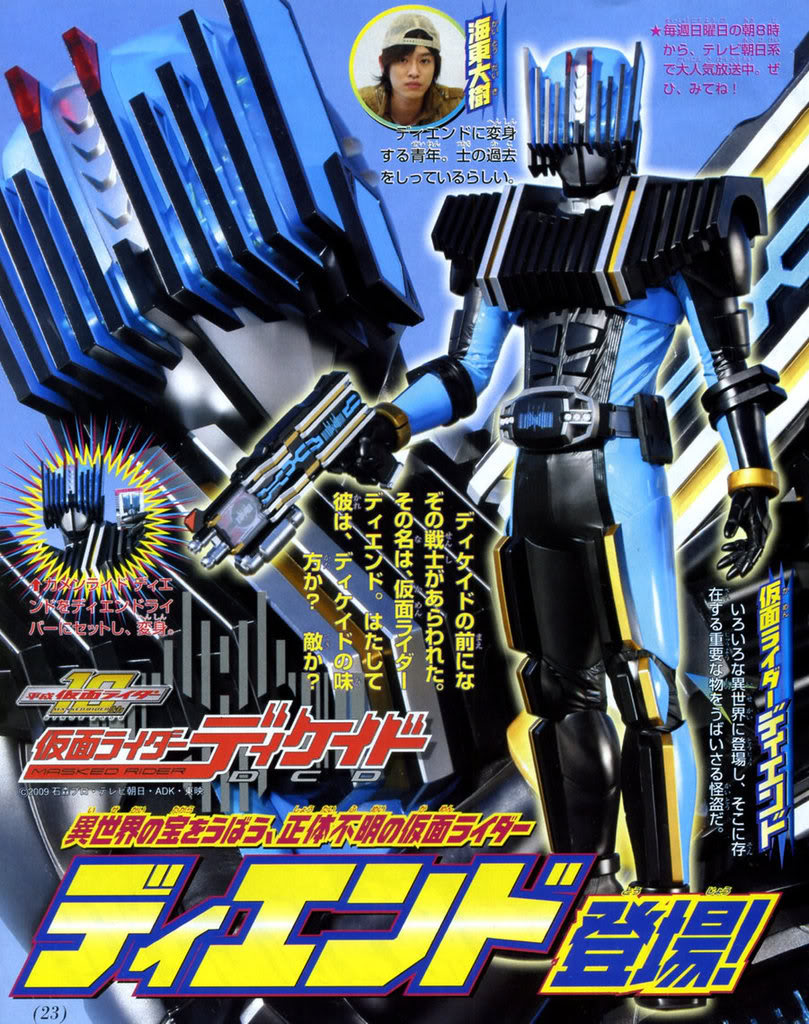 10 Heisei Rider together ! Kamen Rider Decade (start: 2009) - Page 8 Diend
