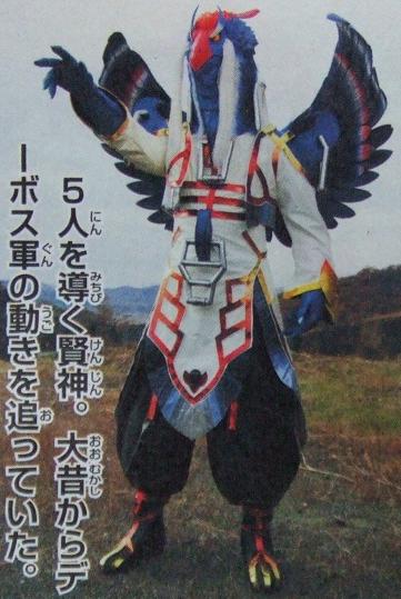 [37th Sentai] Juuden Sentai Kyoryuger Kyouryu58_zpsf7caadcc