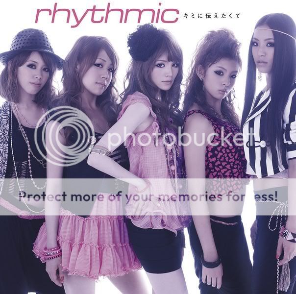 rhythmic  - Kimi ni Tsutaetakute [Single] 604px-Kimi_ni_tsutaetakute