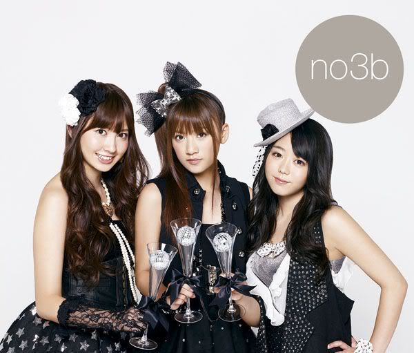 no3b [Discografía] No3b_Kiss_no_Ryuusei_CD_Only