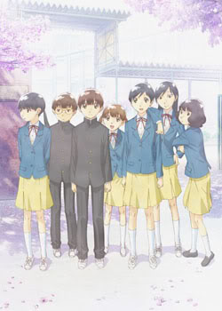 estrenos animes del 2011 Hourou-musuko