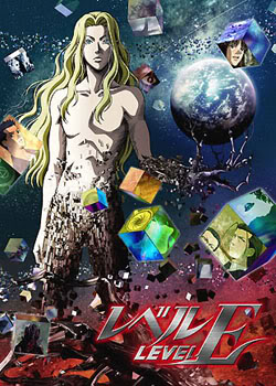 estrenos animes del 2011 Level-e