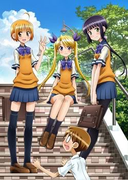 estrenos animes del 2011 Onii-chan