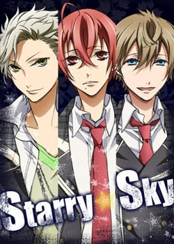 estrenos animes del 2011 Starry-sky