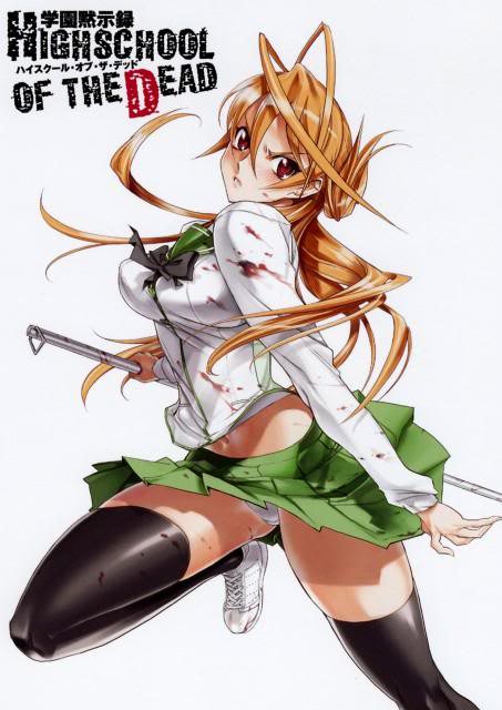 HighSchool Of the dead  Highschoolofthedead