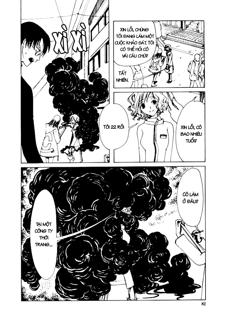 [Clamp][xxxHolic] Vol 1 (chapter 1 - 4) Xxxholic01_c03_26