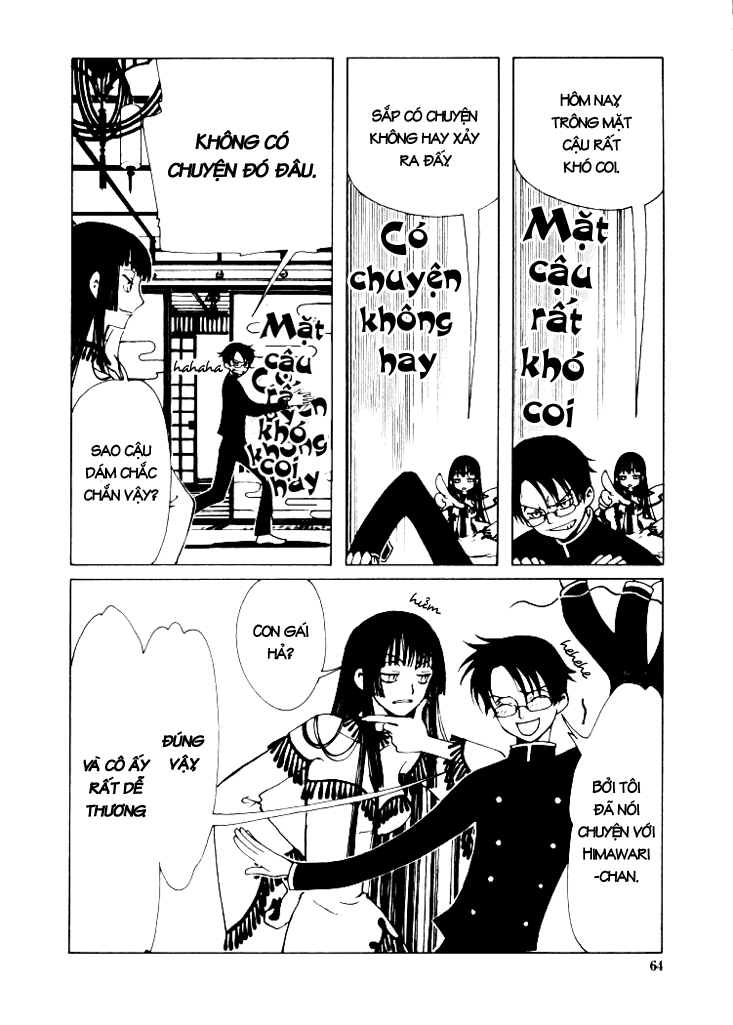 [Clamp][xxxHolic] Vol 1 (chapter 1 - 4) Xxxholic01_c03_08