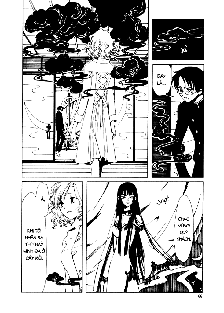 [Clamp][xxxHolic] Vol 1 (chapter 1 - 4) Xxxholic01_c03_10