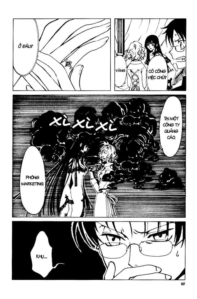 [Clamp][xxxHolic] Vol 1 (chapter 1 - 4) Xxxholic01_c03_12