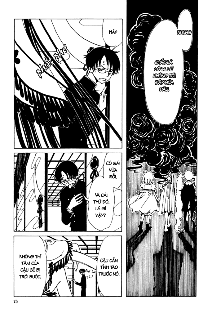 [Clamp][xxxHolic] Vol 1 (chapter 1 - 4) Xxxholic01_c03_19