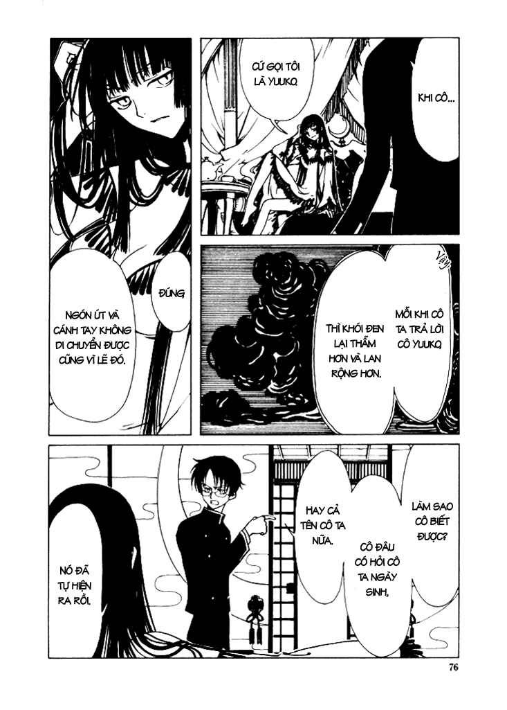 [Clamp][xxxHolic] Vol 1 (chapter 1 - 4) Xxxholic01_c03_20