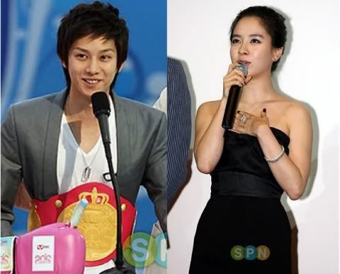 [NEWS] Kim Heechul e Song Ji Hyo são os MCs do Dream Concert 2009 Wate