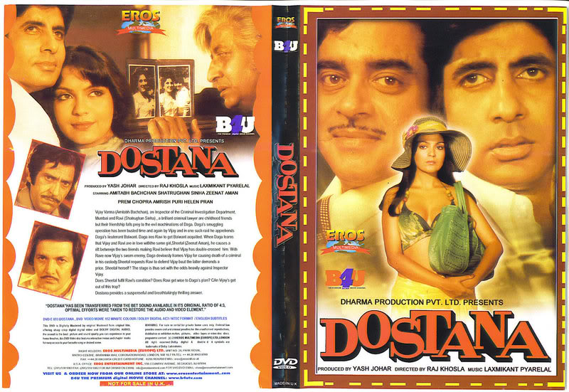 تحميل فيلم Title: Dostana Dostana