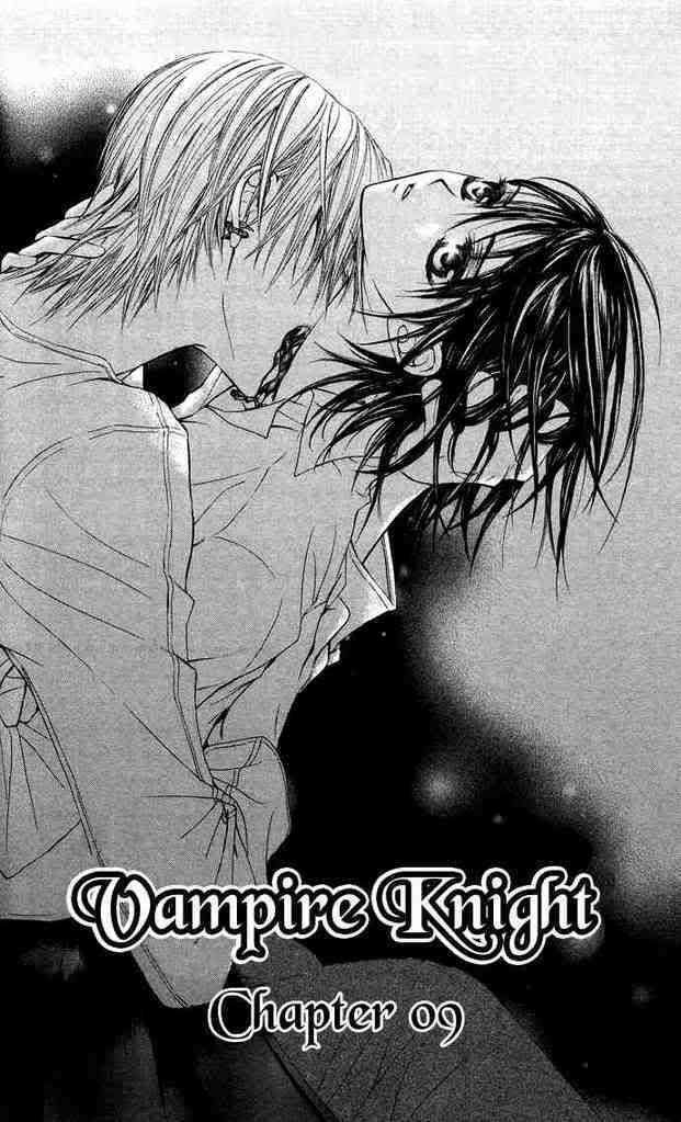 صور خطيرة لvampire knight Vampire-anime-book0