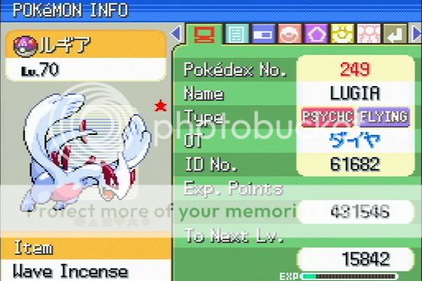 Pokemonii Stralucitori! (sau shinys) Versiunea D/P. Lugia--screenshot_large