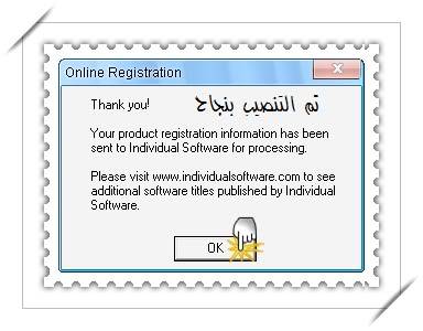 الرائع فى عمل السيرة الذاتية cv والمقابلات الشخصية وفرص العمل تأهيل كامل+ شرح 17