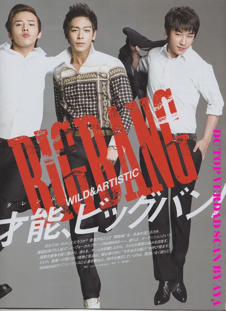 [SCANS HD] Big Bang en revista japonesa 「FRaU」 111uk95