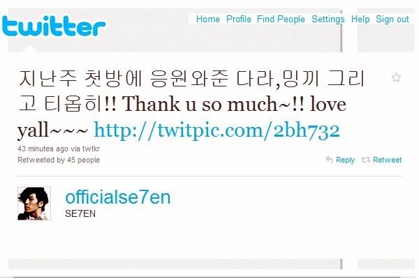 [PIC] Se7en con TOP, Dara & Minzy via twitter *-* 7