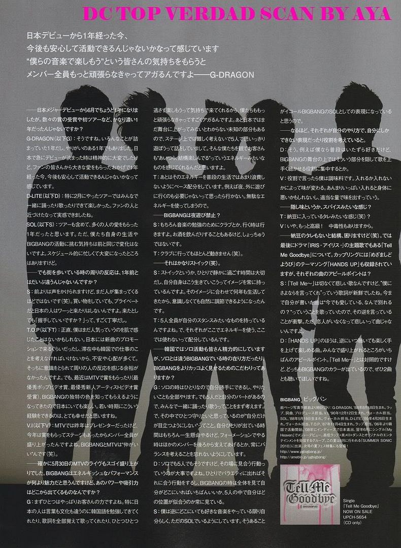 [SCANS] Big Bang para la revista EXILE A0061641_4c275f1e2f16f