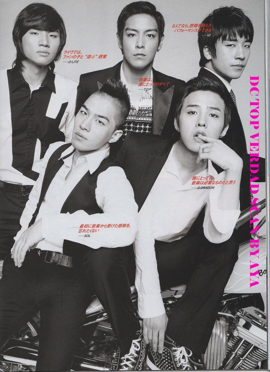 [SCANS HD] Big Bang en revista japonesa 「FRaU」 Aqw