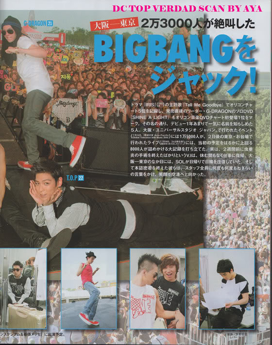 [SCANS] Big Bang para 'Female Seven' Bigbangjapan12