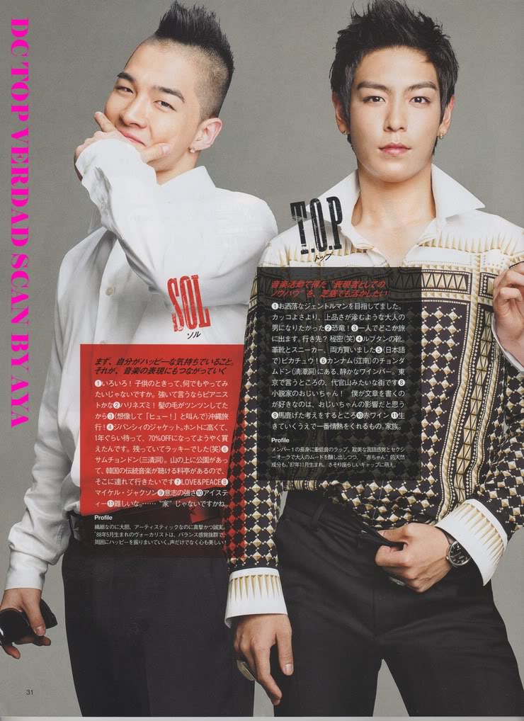 [SCANS HD] Big Bang en revista japonesa 「FRaU」 V4yrz5