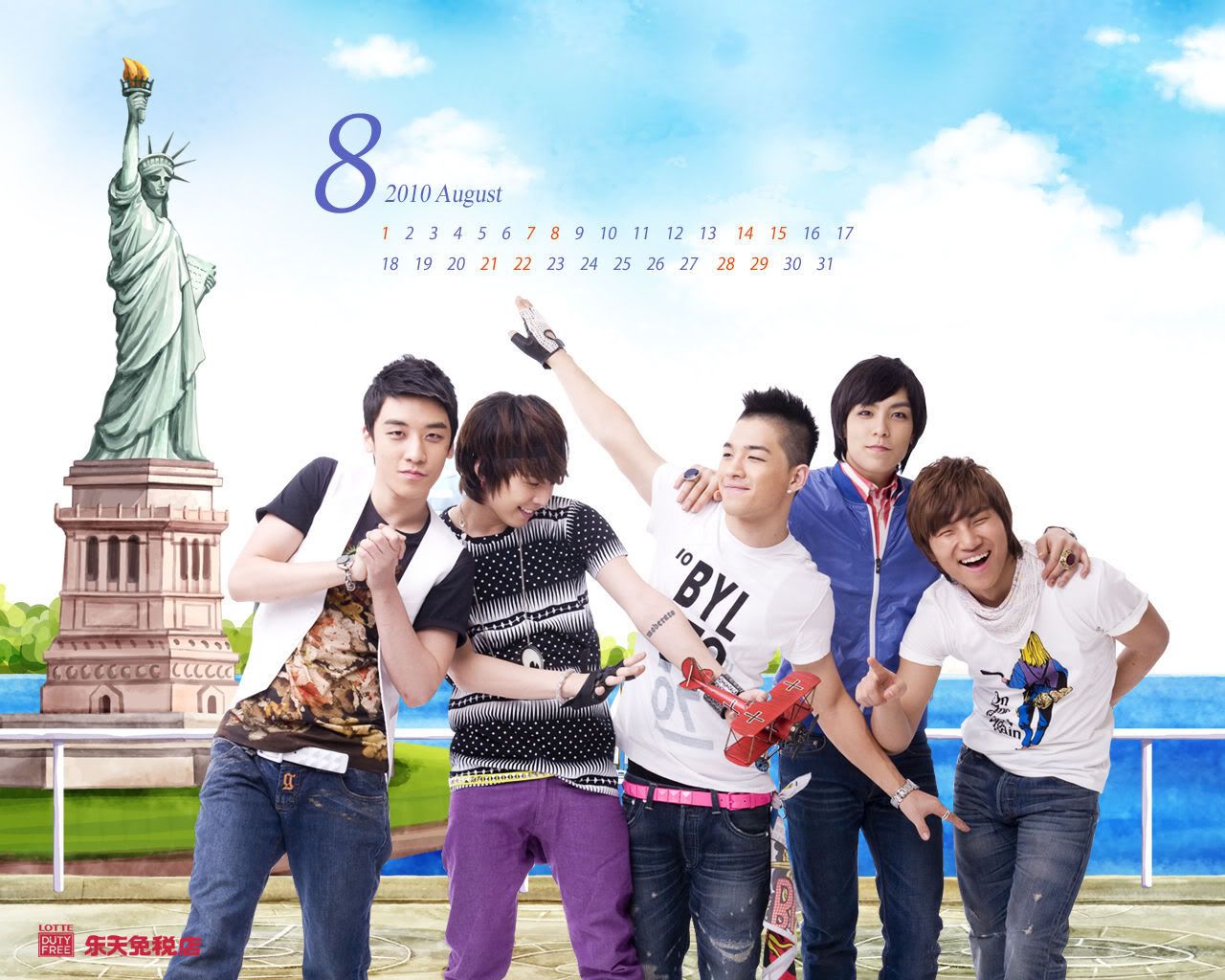 [PICS] Big Bang Lotte Duty Free Wallpapers de agosto 35346467