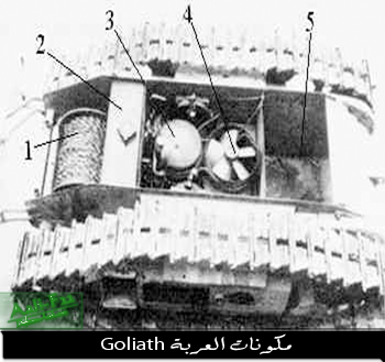 العربة النازية ذات التحكم عن بعد Goliath Leladtrg-06