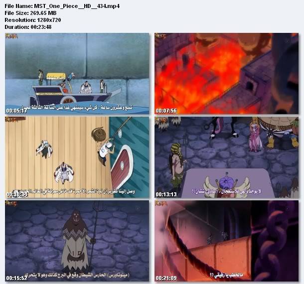 الحلقة 434 من ون بيس One Piece 434 مترجمة من فريق MST و بجودات متعددة 22-1