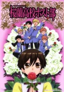 Ouran High School Host Club LargeAnimePaperscans_Ouran-High-Sch