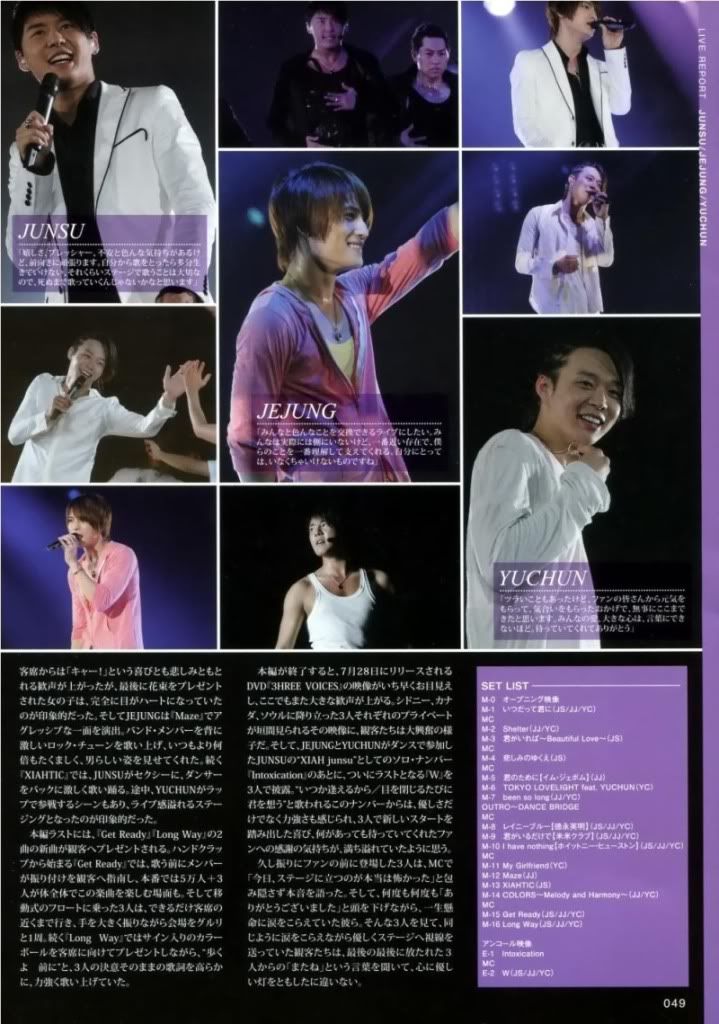 [PICS] 100715 TV JAPAN MAGAZINE (PART 2)  2108