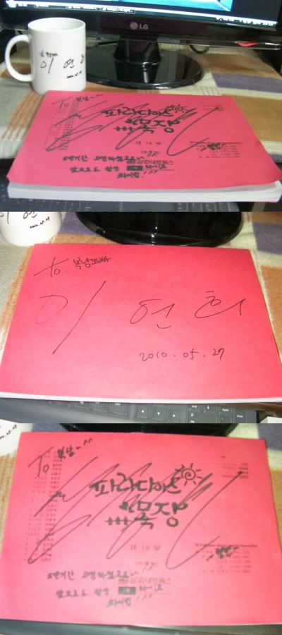 [PICS] 100527 CHANGMIN & YEON HEE SIG AT PM FAREWELL PARTY Mx1