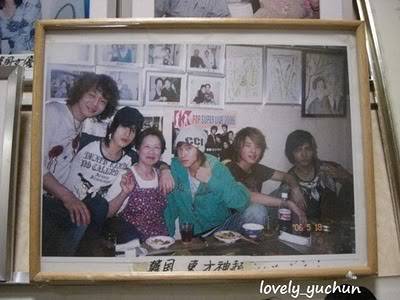 [PICS] PICTURES OF TVXQ FOUND AT A TAKOYAKO SHOP Takoshop2