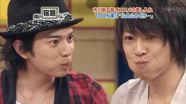 Aiba x Jun = Masamoto 41153_486883347505_503527505_7019949_5226009_n-1