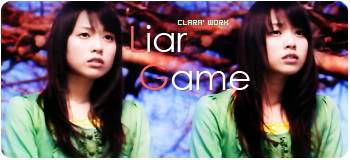 LIAR GAME SHOW 569