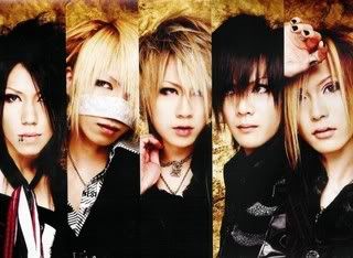 The GazettE GazettE-1